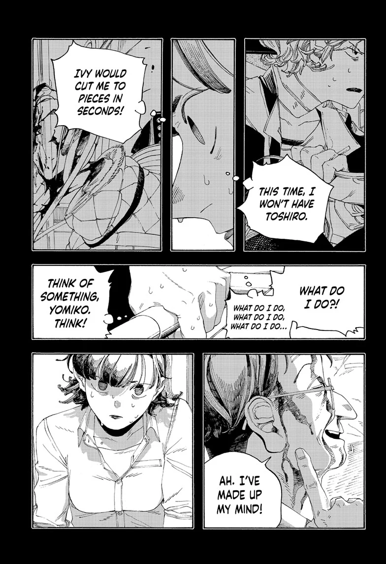Fool Night Chapter 65 - Page 18