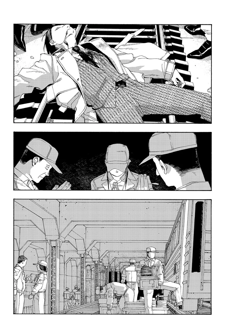 Fool Night Chapter 65 - Page 7