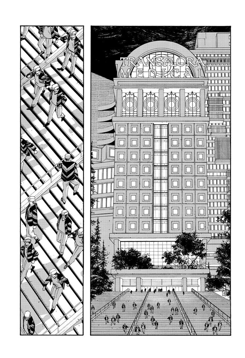 Fool Night Chapter 65 - Page 8