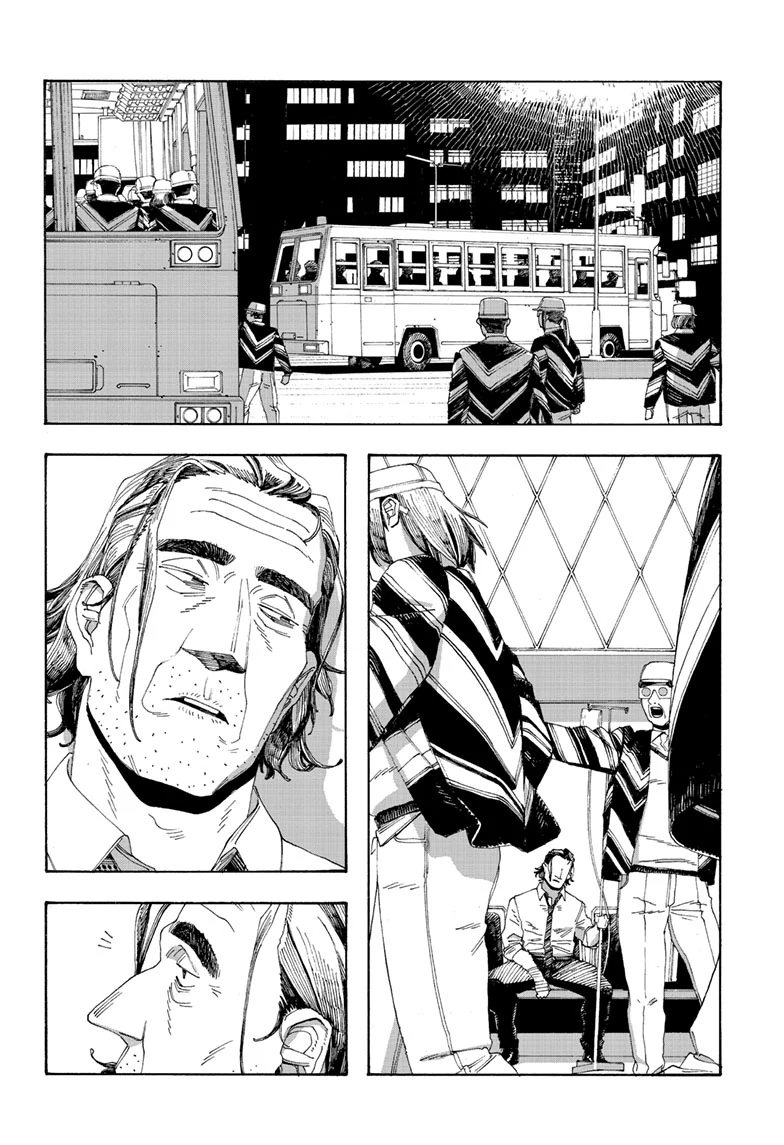 Fool Night Chapter 65 - Page 9