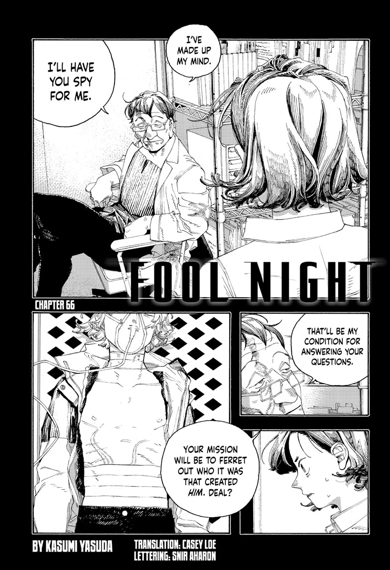 Fool Night Chapter 66 - Page 1