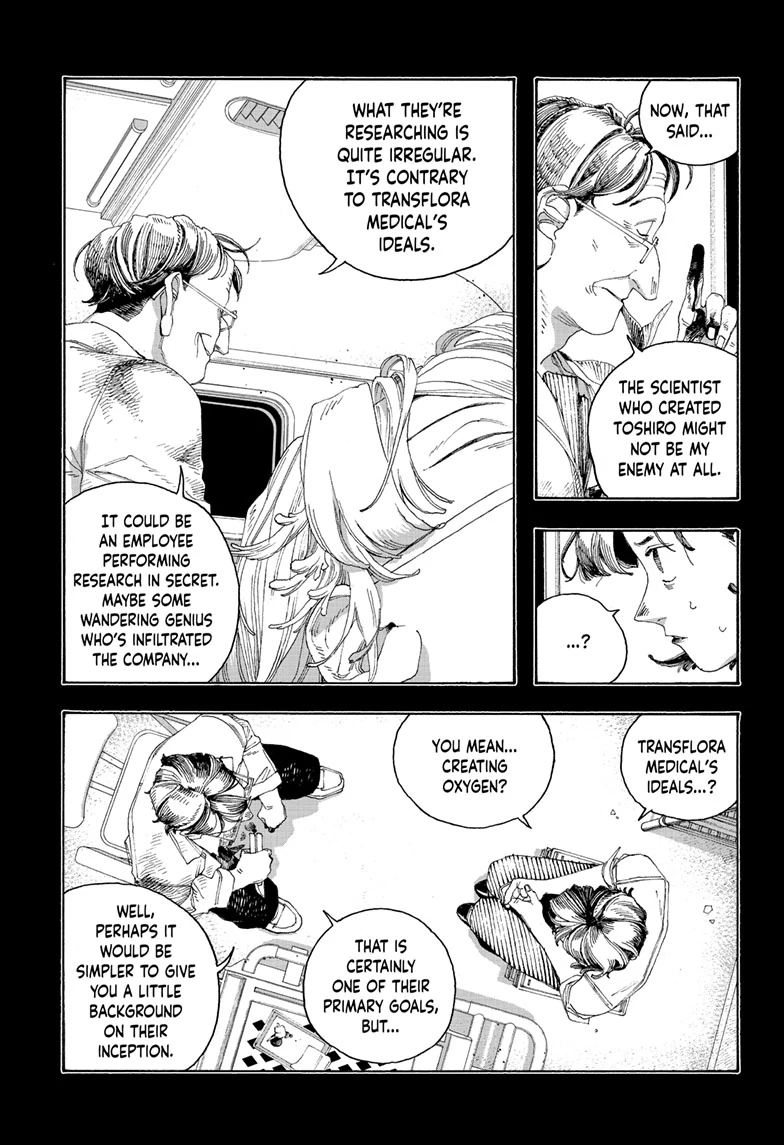 Fool Night Chapter 66 - Page 12