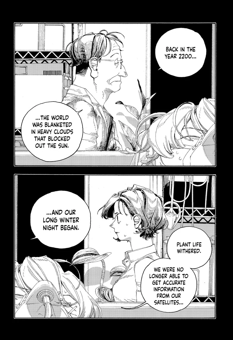 Fool Night Chapter 66 - Page 13