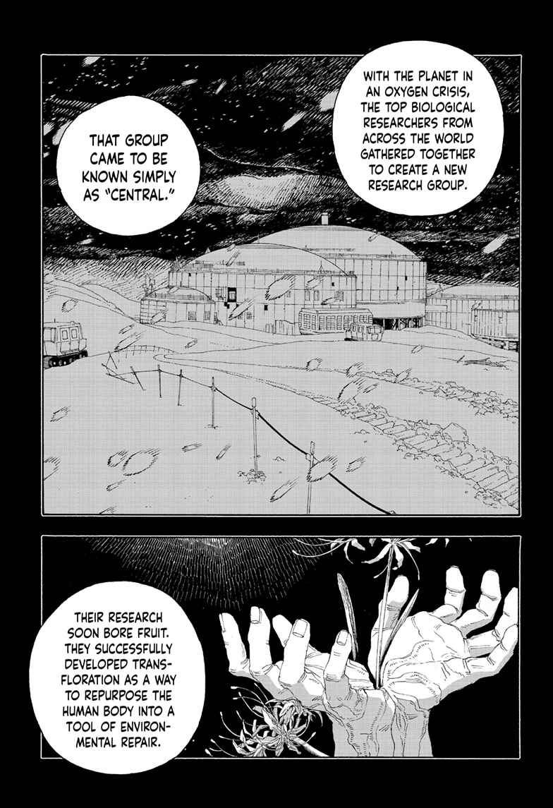 Fool Night Chapter 66 - Page 14
