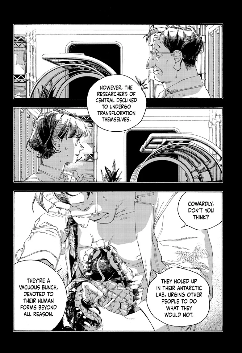 Fool Night Chapter 66 - Page 15