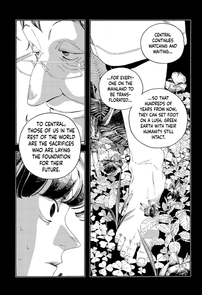 Fool Night Chapter 66 - Page 16