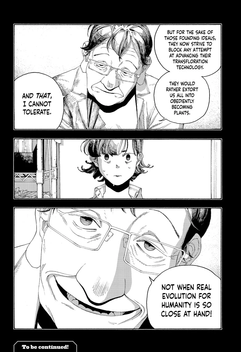 Fool Night Chapter 66 - Page 19