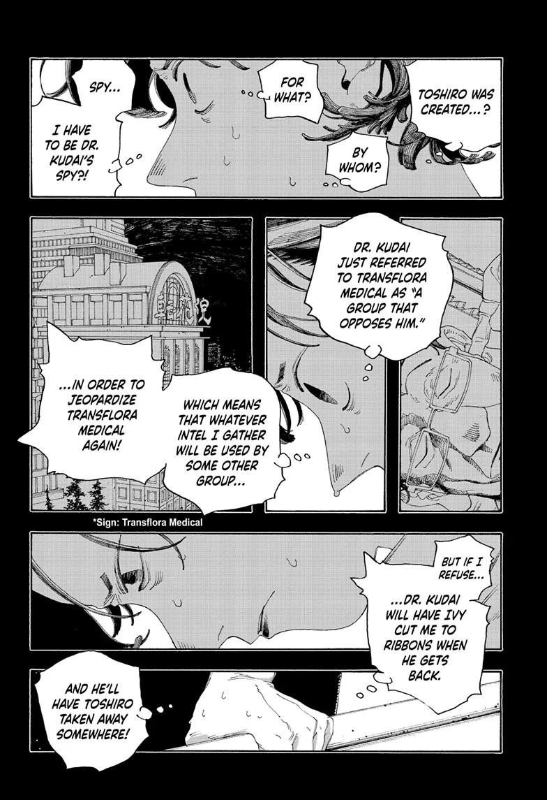 Fool Night Chapter 66 - Page 3
