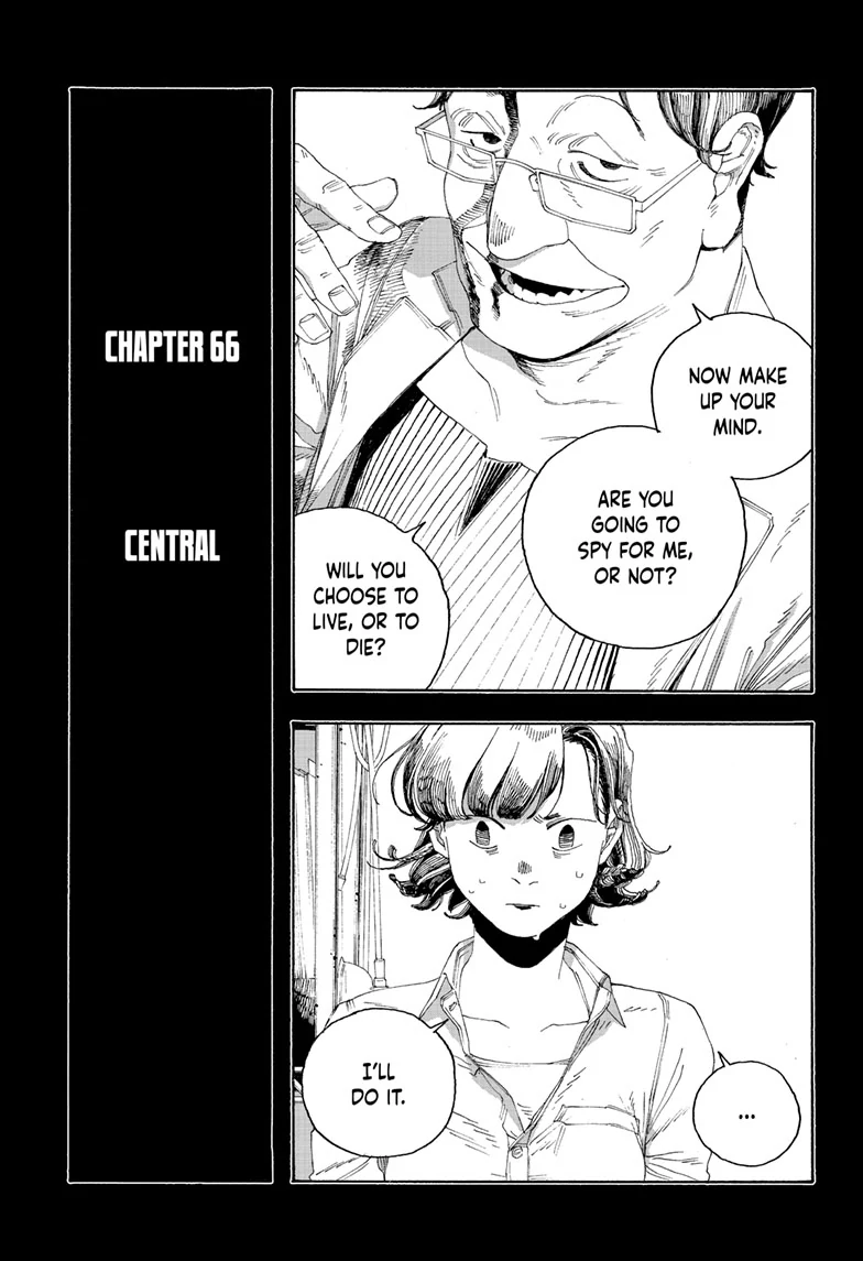 Fool Night Chapter 66 - Page 6