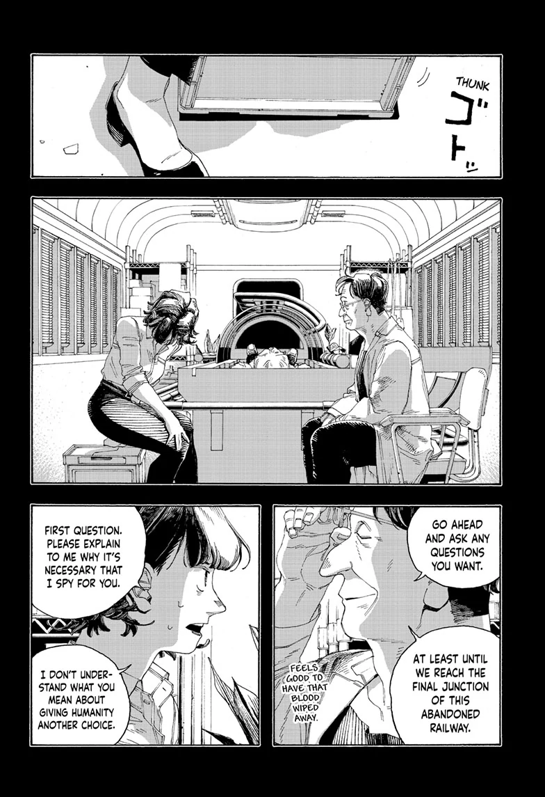 Fool Night Chapter 66 - Page 7