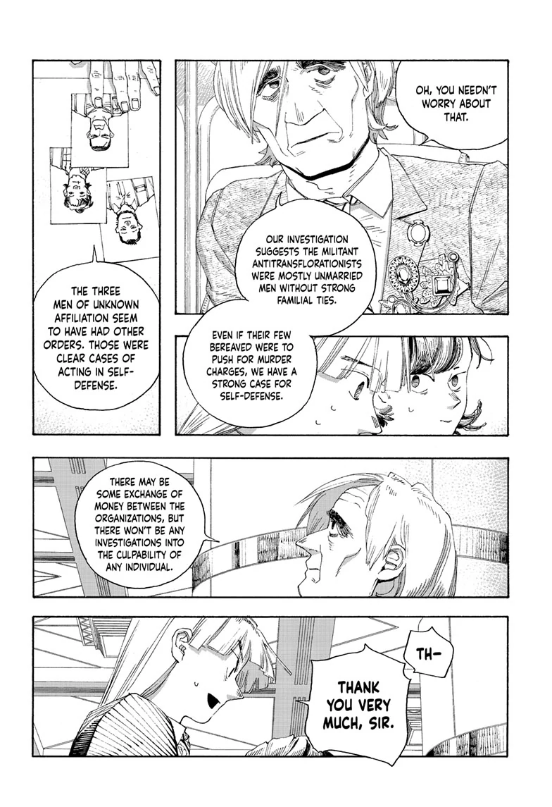 Fool Night Chapter 67 - Page 12