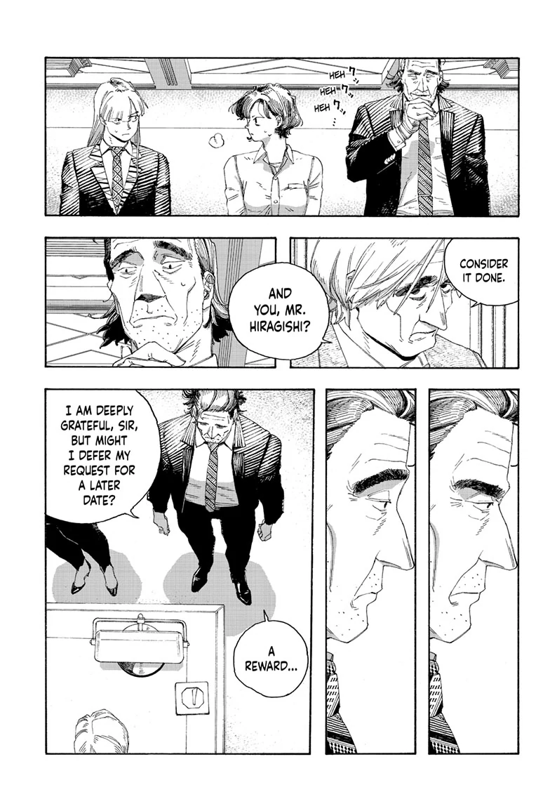 Fool Night Chapter 67 - Page 15
