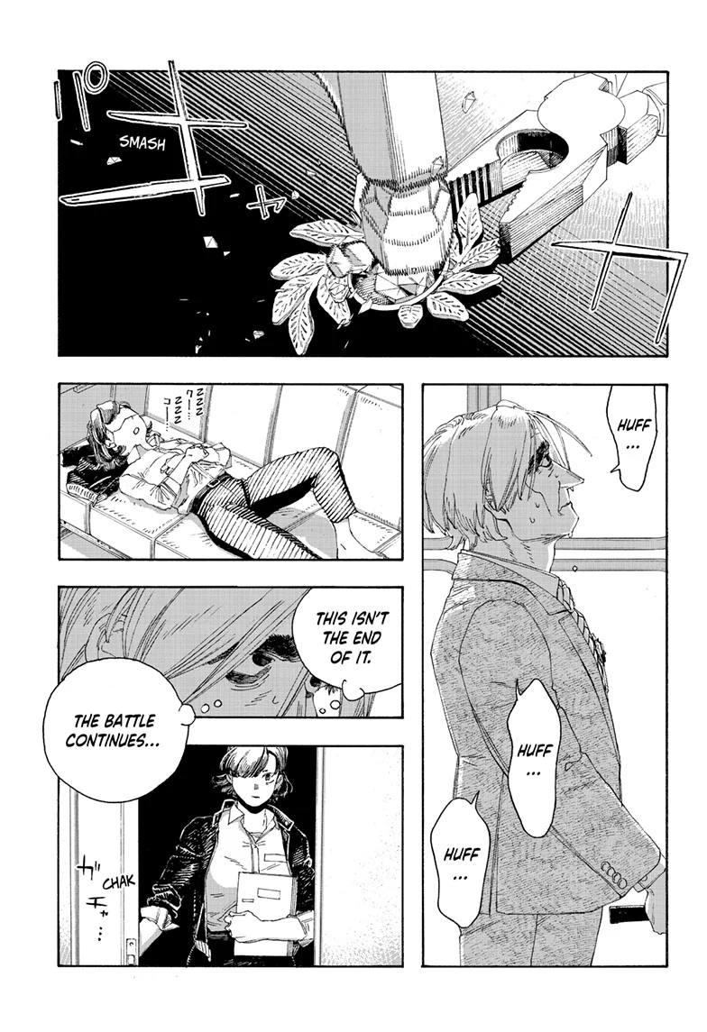 Fool Night Chapter 67 - Page 19