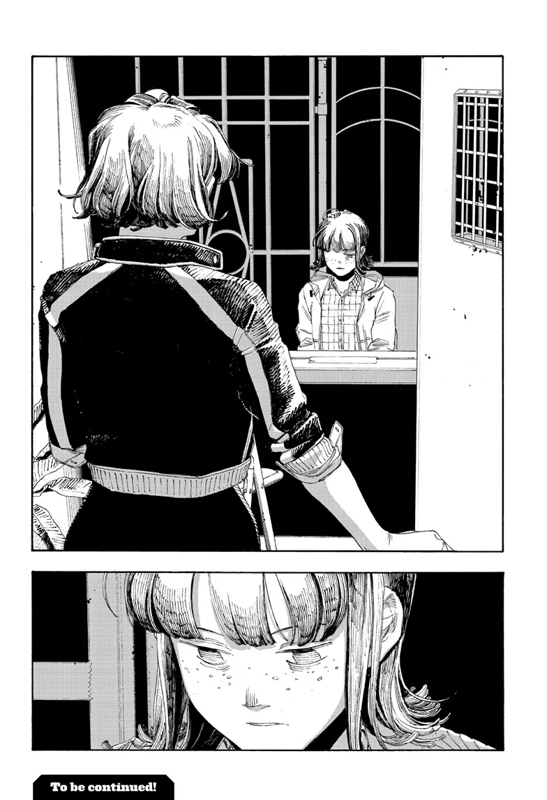 Fool Night Chapter 67 - Page 20