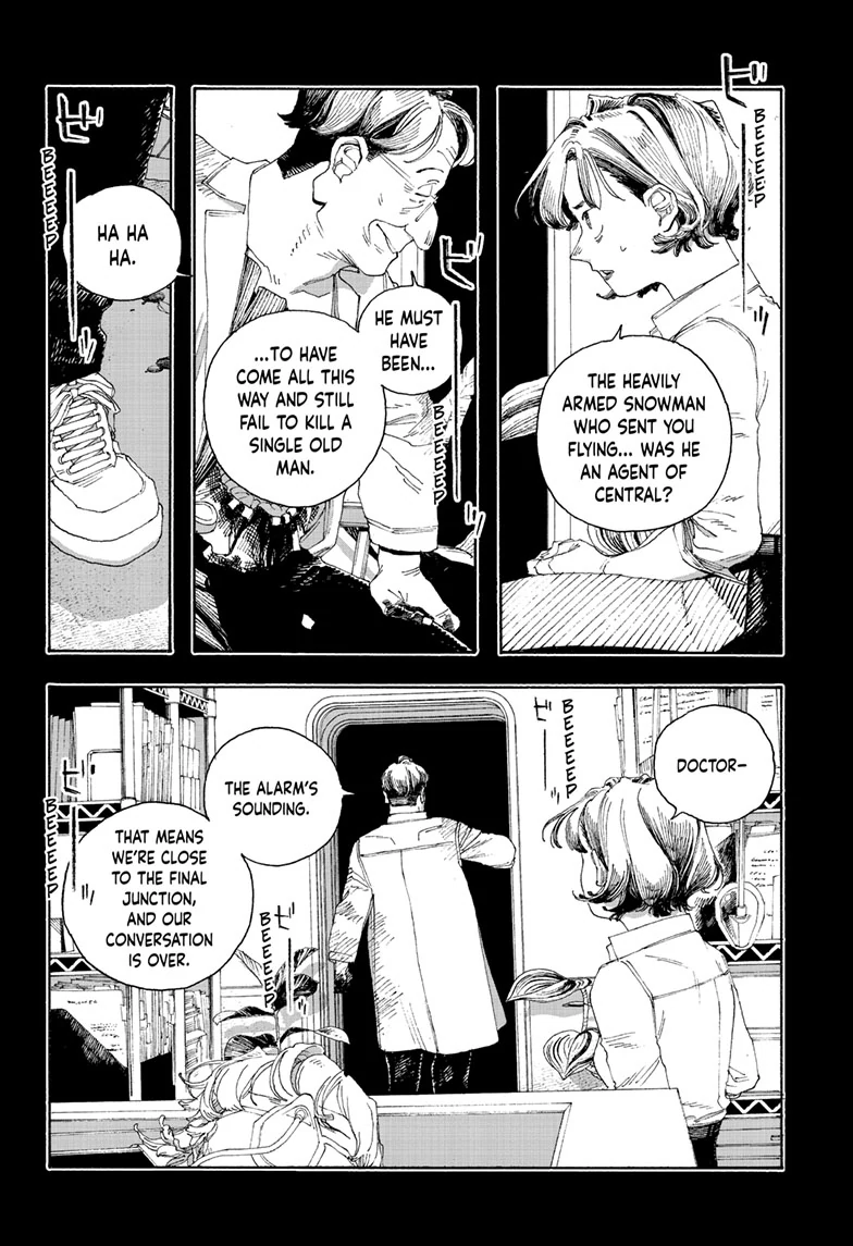 Fool Night Chapter 67 - Page 3