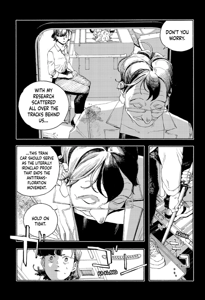Fool Night Chapter 67 - Page 4