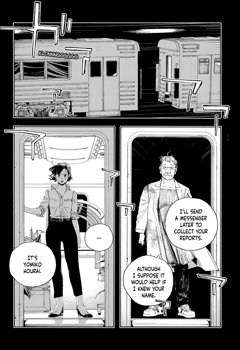 Fool Night Chapter 67 - Page 5