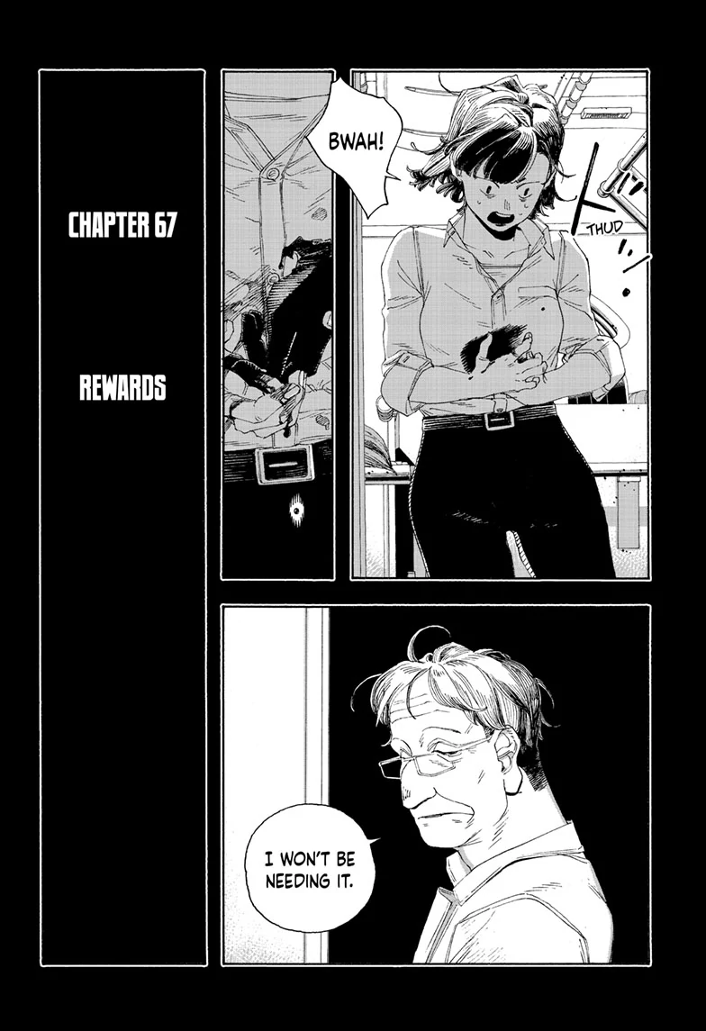 Fool Night Chapter 67 - Page 7