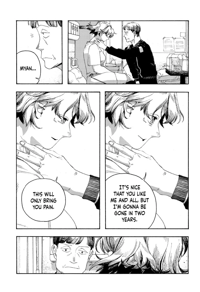 Fool Night Chapter 68 - Page 11