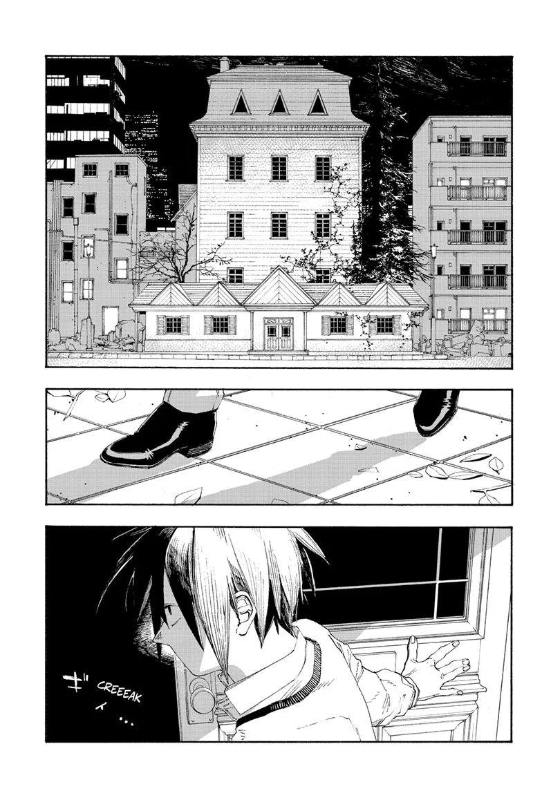 Fool Night Chapter 68 - Page 13