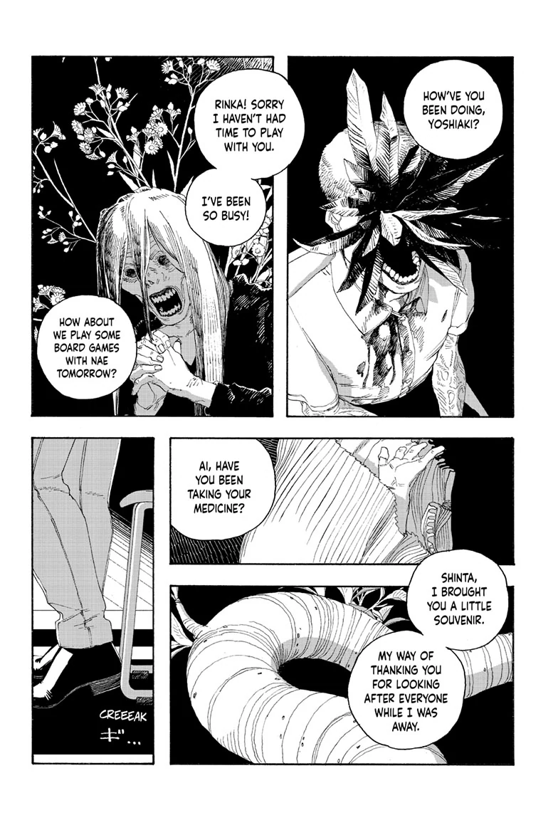 Fool Night Chapter 68 - Page 15