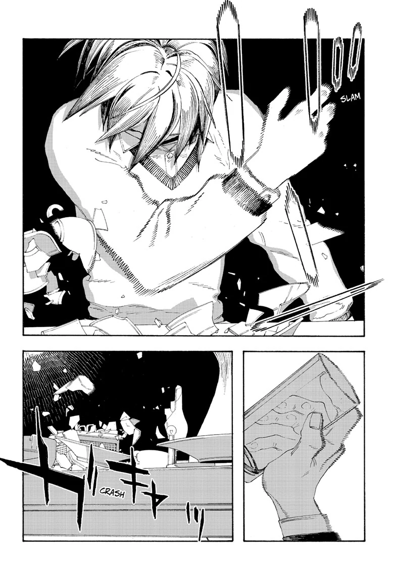 Fool Night Chapter 68 - Page 17