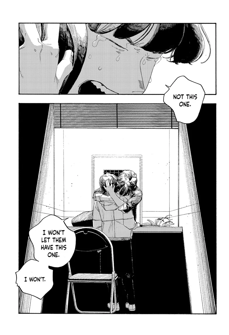 Fool Night Chapter 68 - Page 7