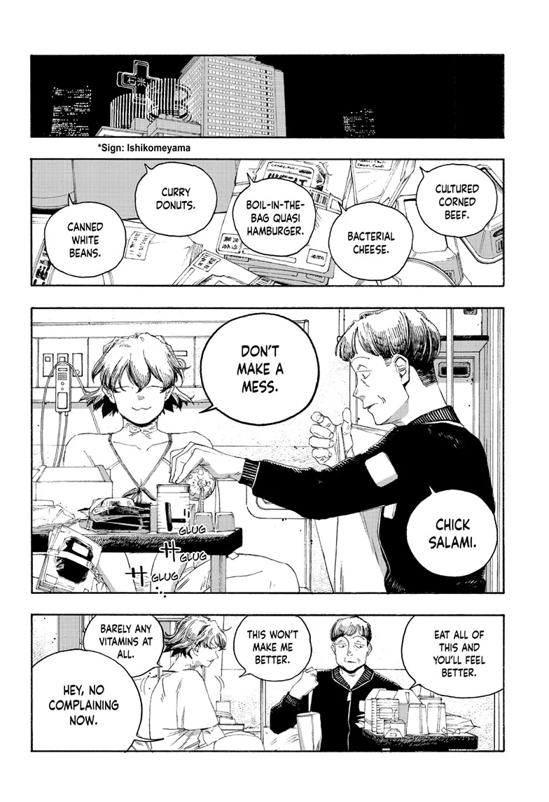 Fool Night Chapter 68 - Page 8