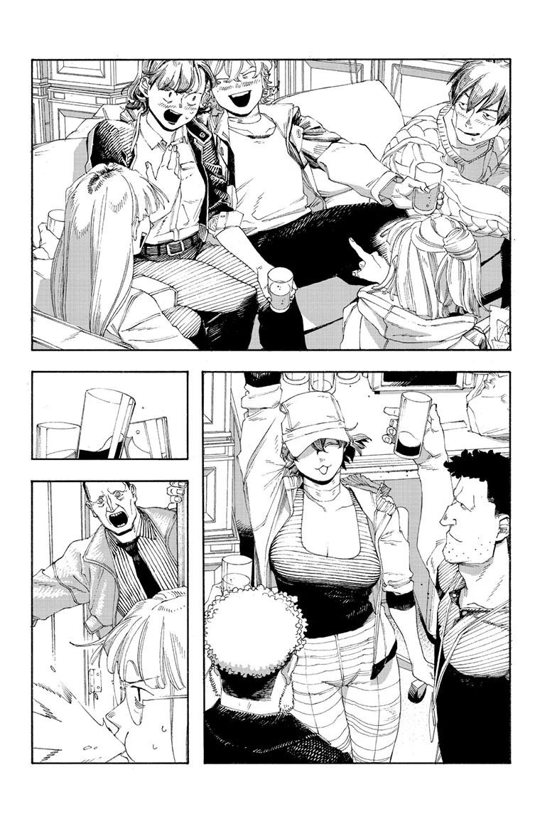 Fool Night Chapter 69 - Page 12