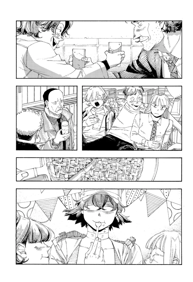 Fool Night Chapter 69 - Page 13