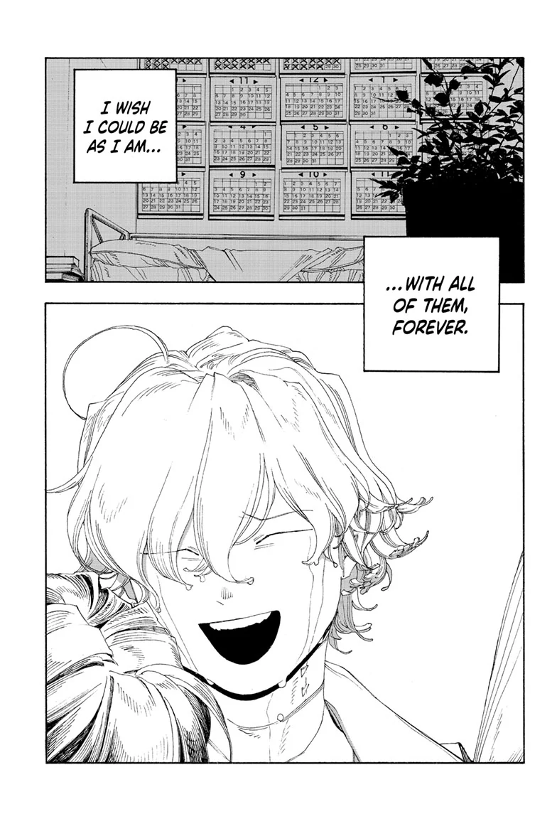 Fool Night Chapter 69 - Page 17