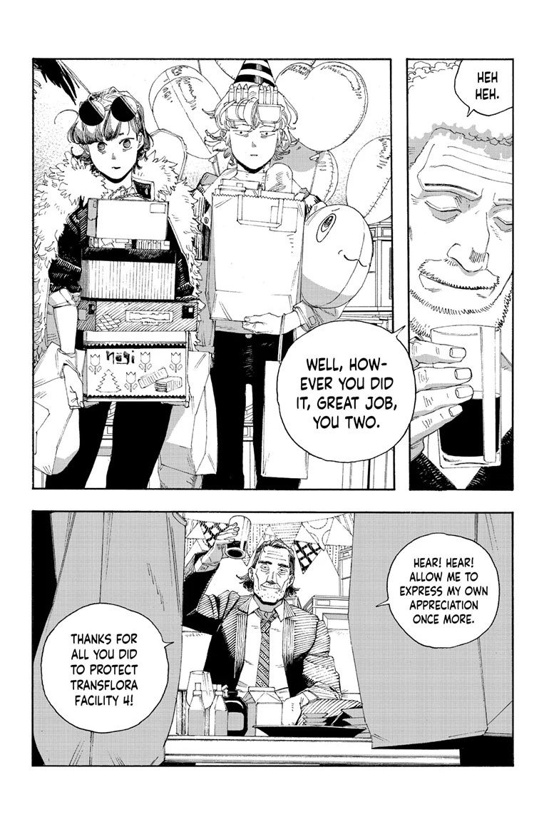 Fool Night Chapter 69 - Page 9