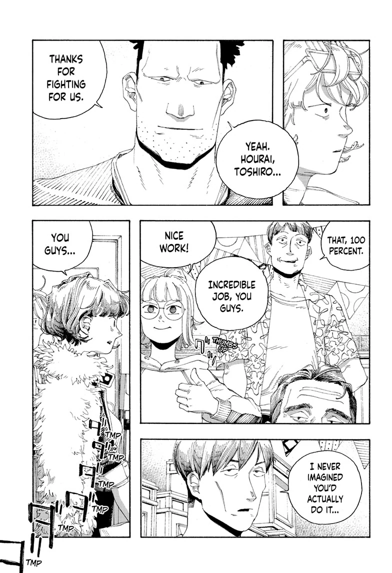 Fool Night Chapter 69 - Page 10