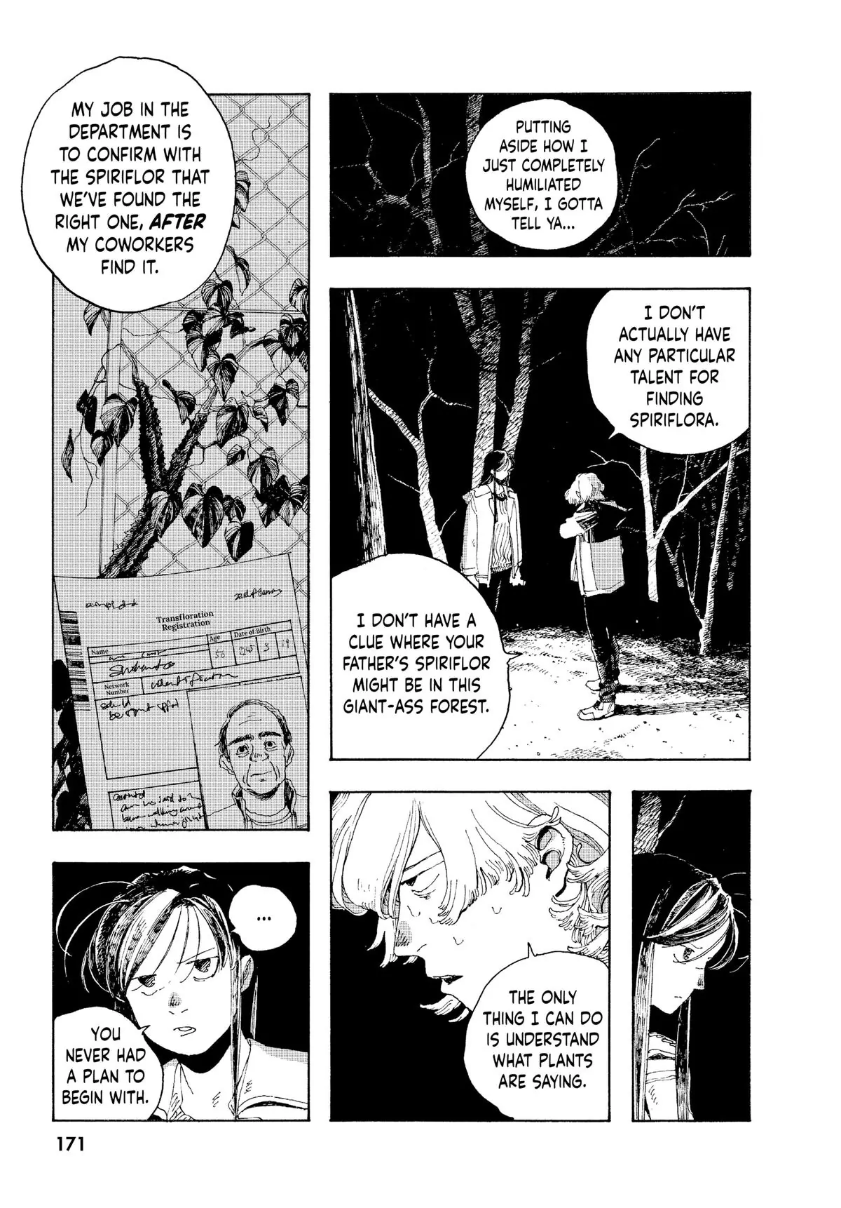 Fool Night Chapter 7 - Page 1