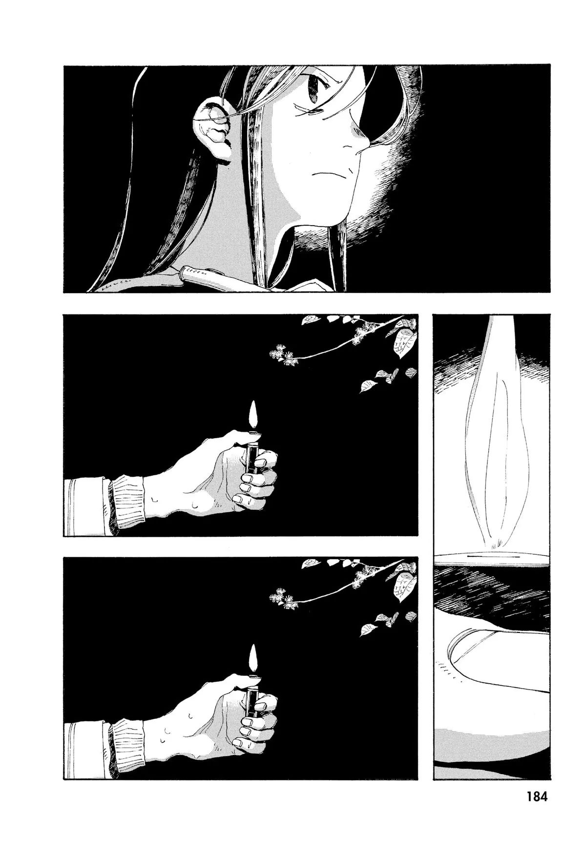 Fool Night Chapter 7 - Page 13