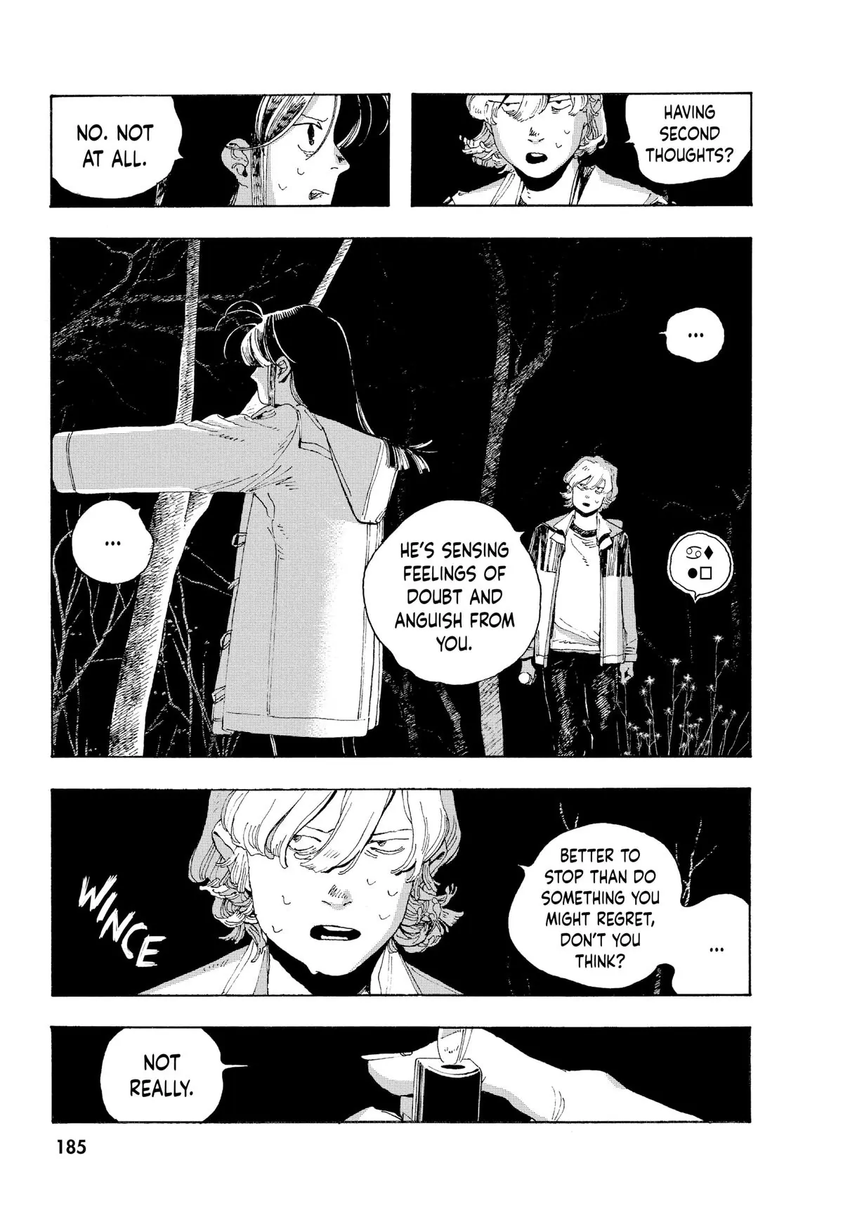 Fool Night Chapter 7 - Page 14
