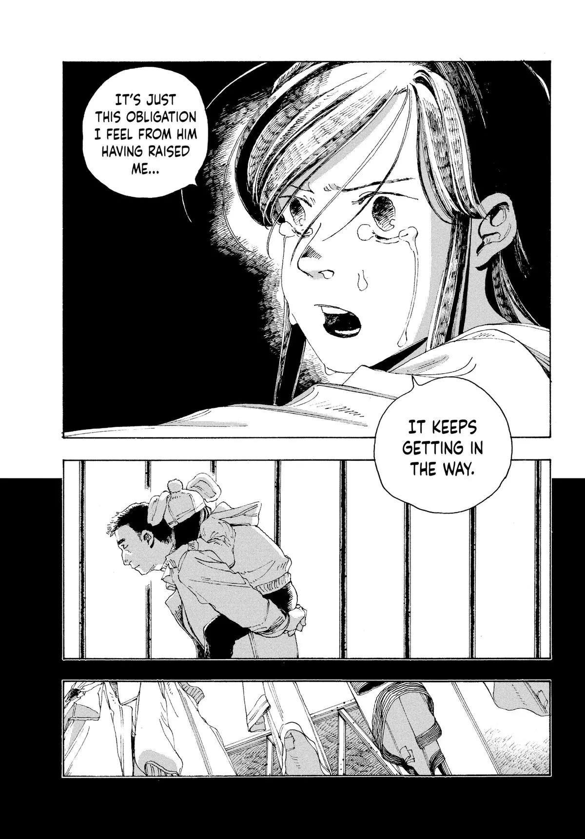 Fool Night Chapter 7 - Page 15