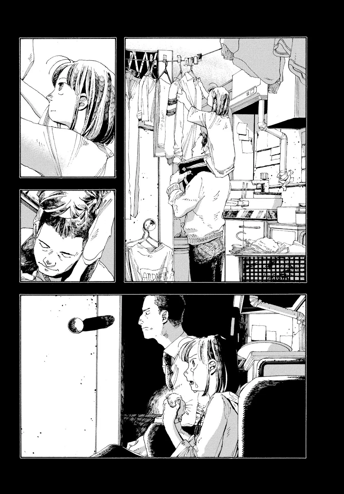 Fool Night Chapter 7 - Page 16