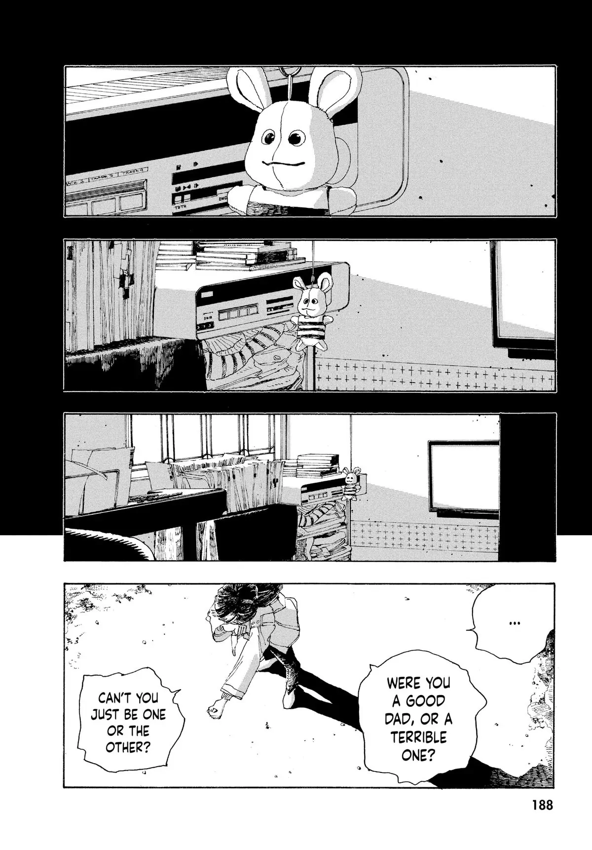 Fool Night Chapter 7 - Page 17