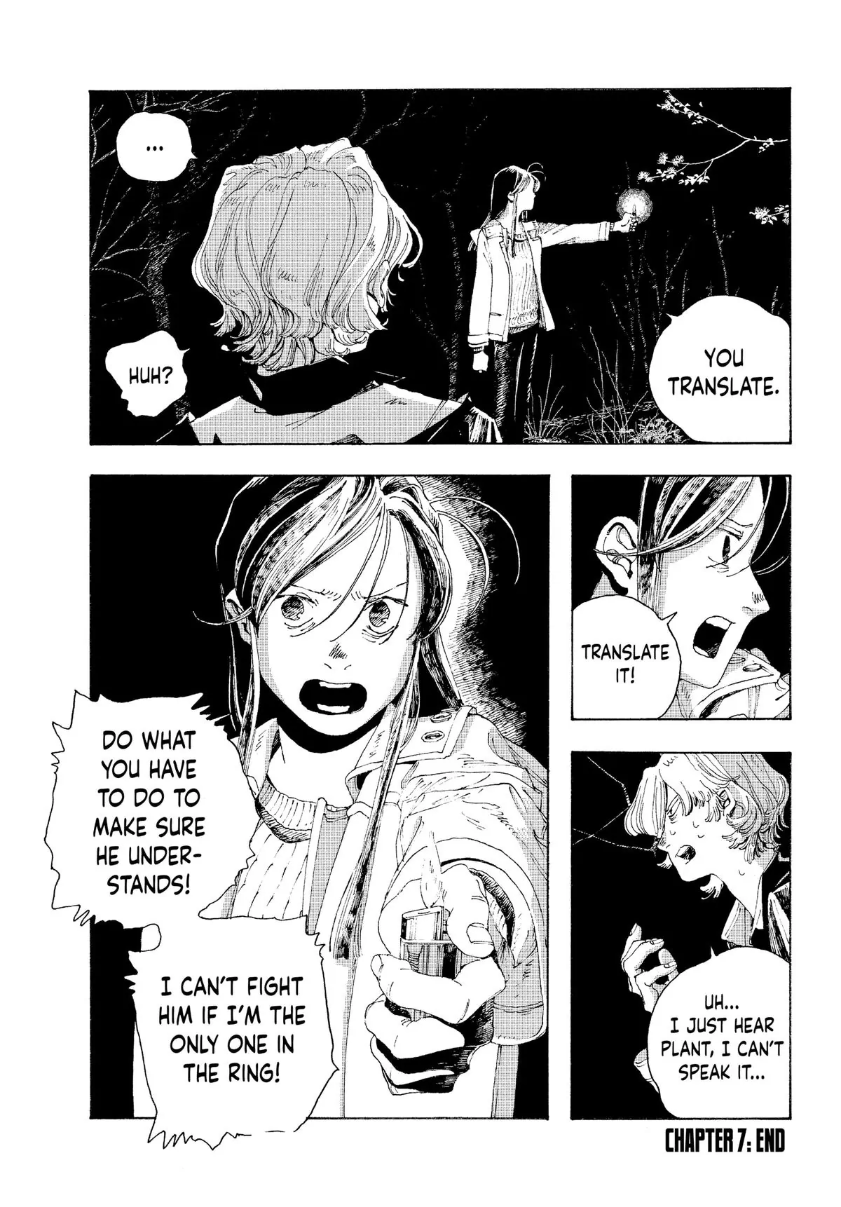 Fool Night Chapter 7 - Page 19