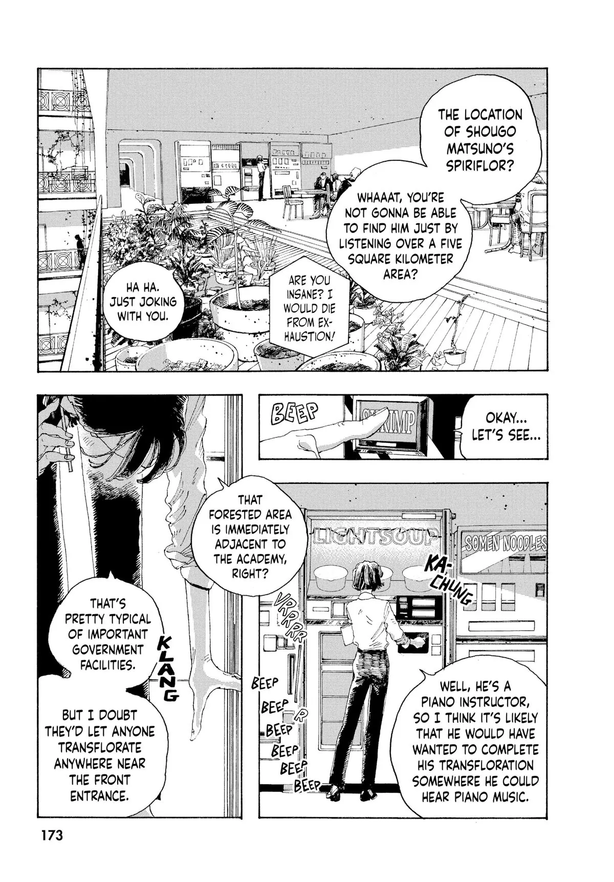 Fool Night Chapter 7 - Page 3
