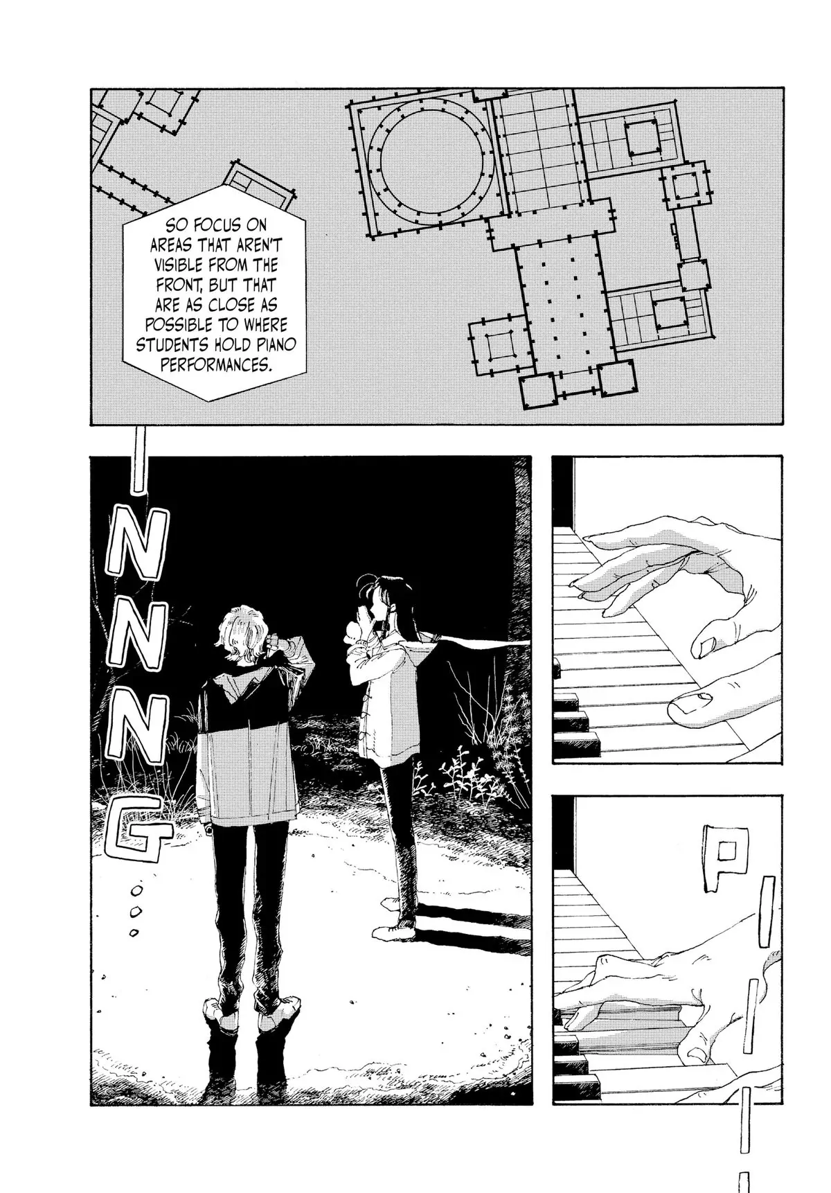 Fool Night Chapter 7 - Page 4