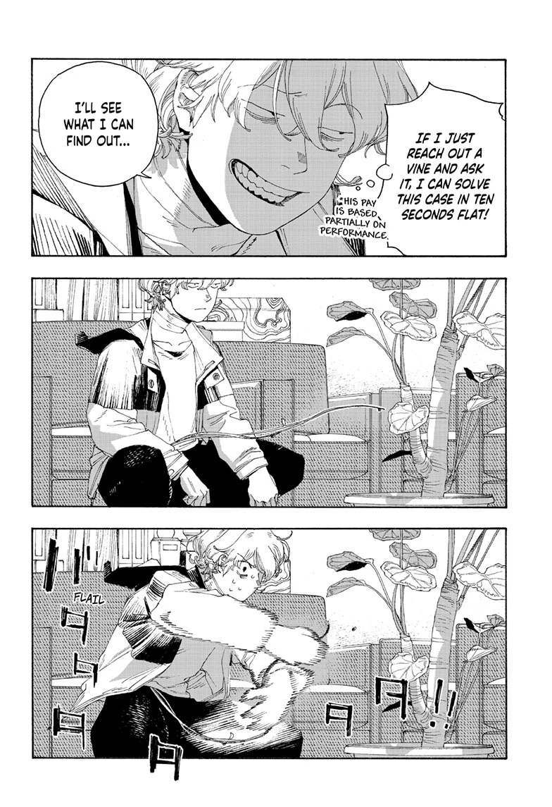 Fool Night Chapter 70 - Page 13