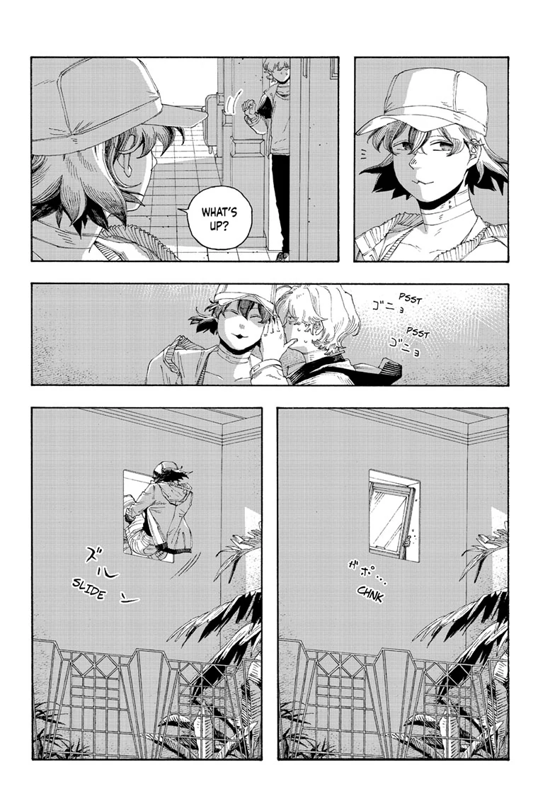 Fool Night Chapter 70 - Page 15