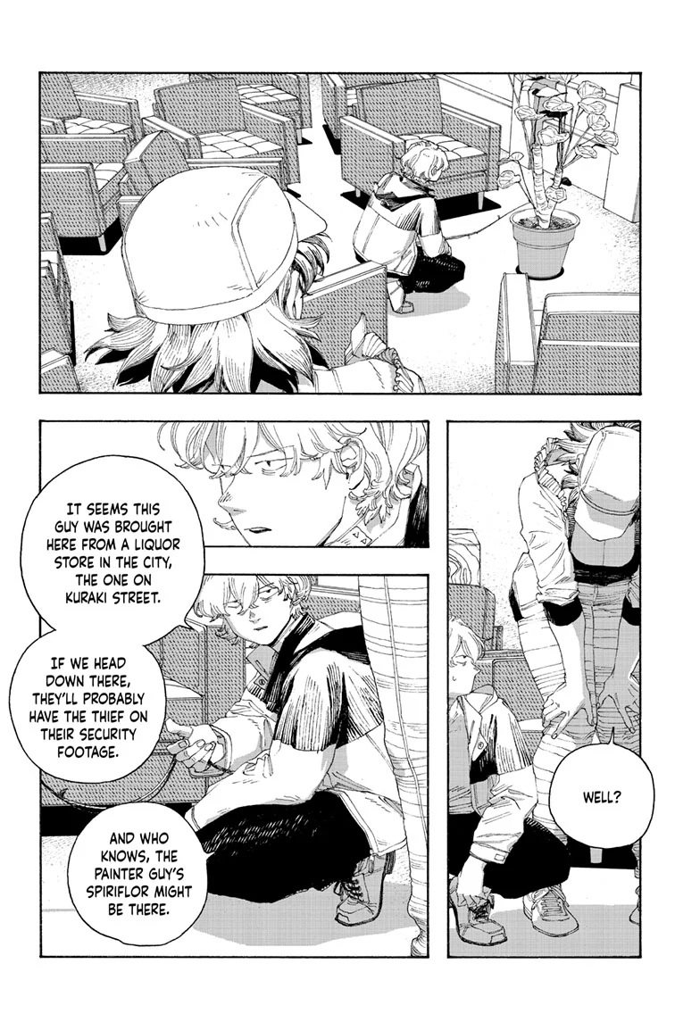 Fool Night Chapter 70 - Page 17