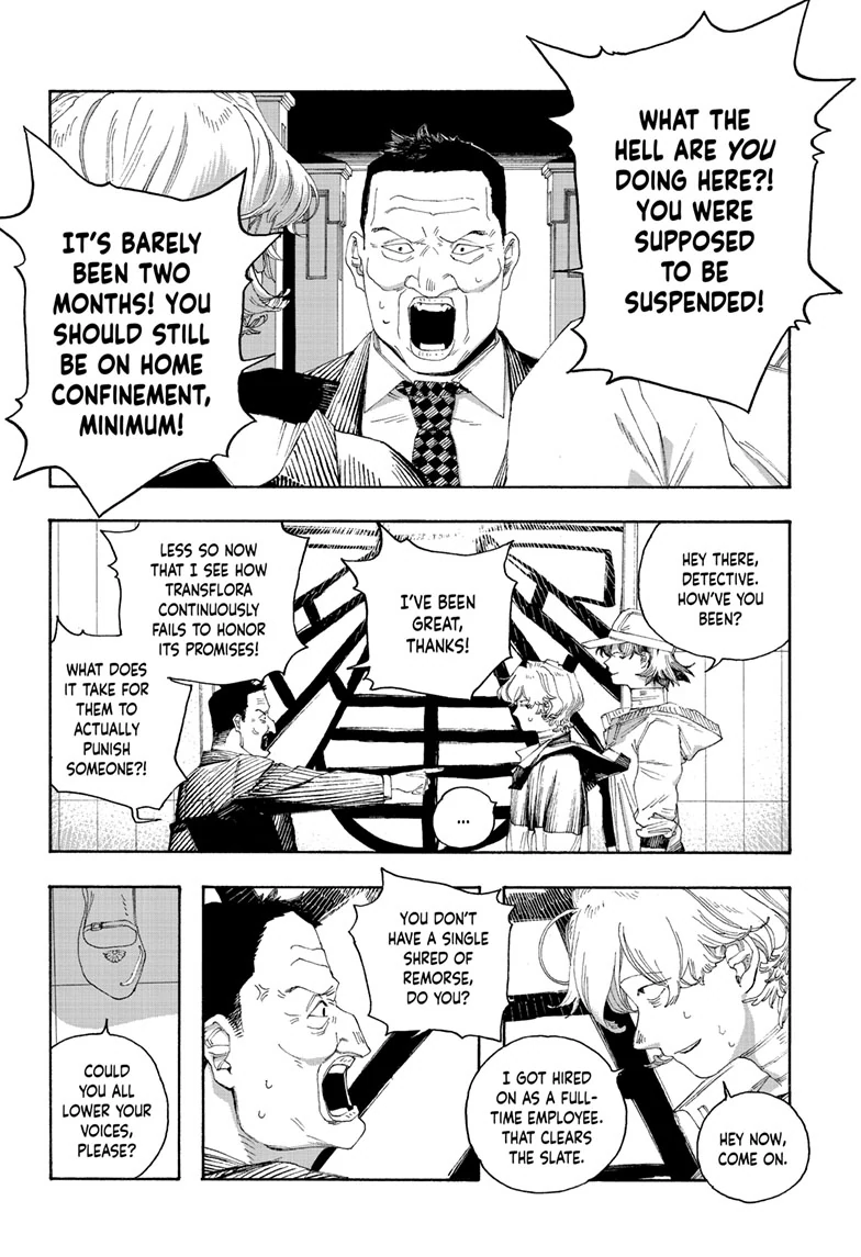 Fool Night Chapter 70 - Page 7