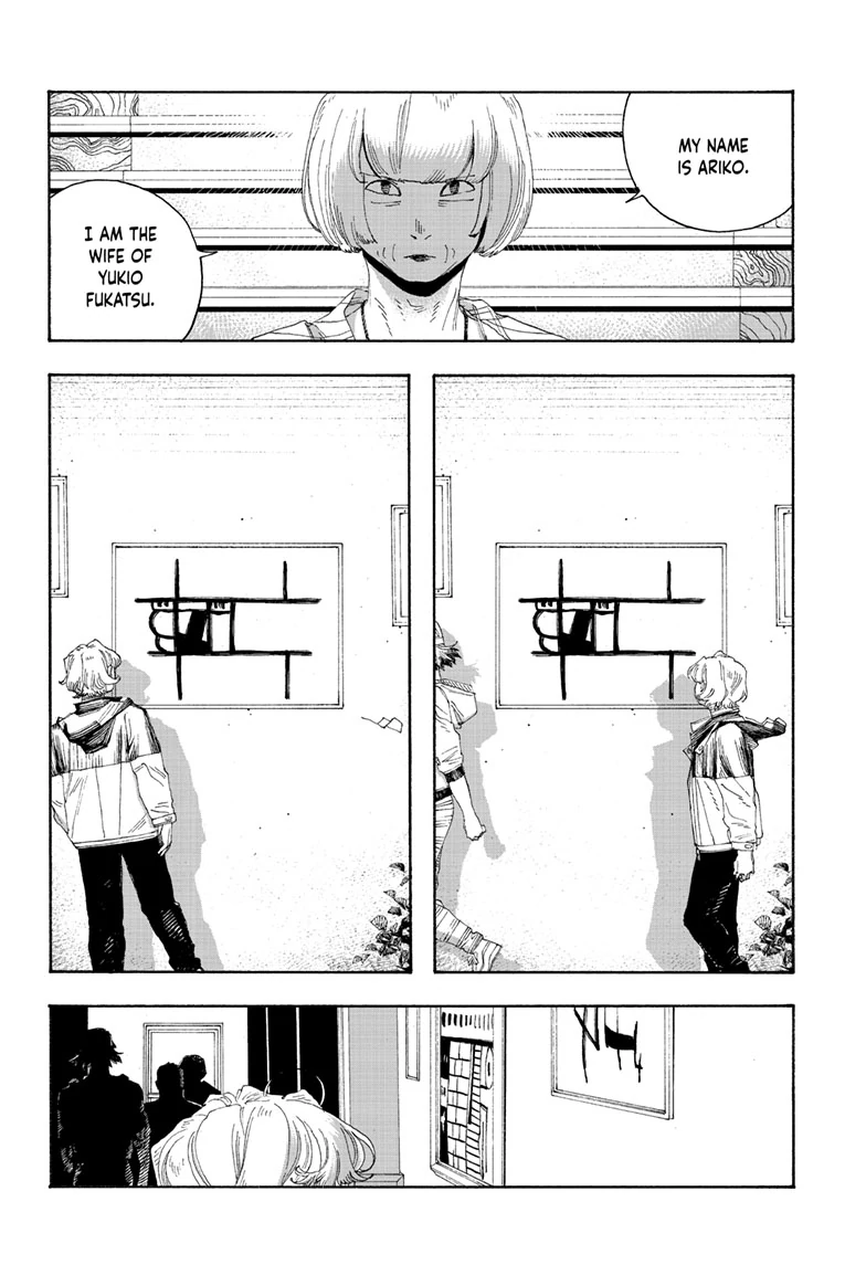 Fool Night Chapter 70 - Page 9