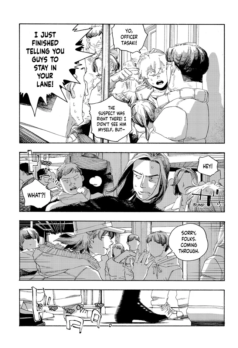 Fool Night Chapter 71 - Page 14