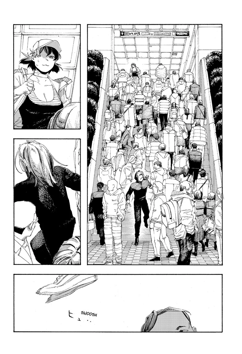 Fool Night Chapter 71 - Page 15
