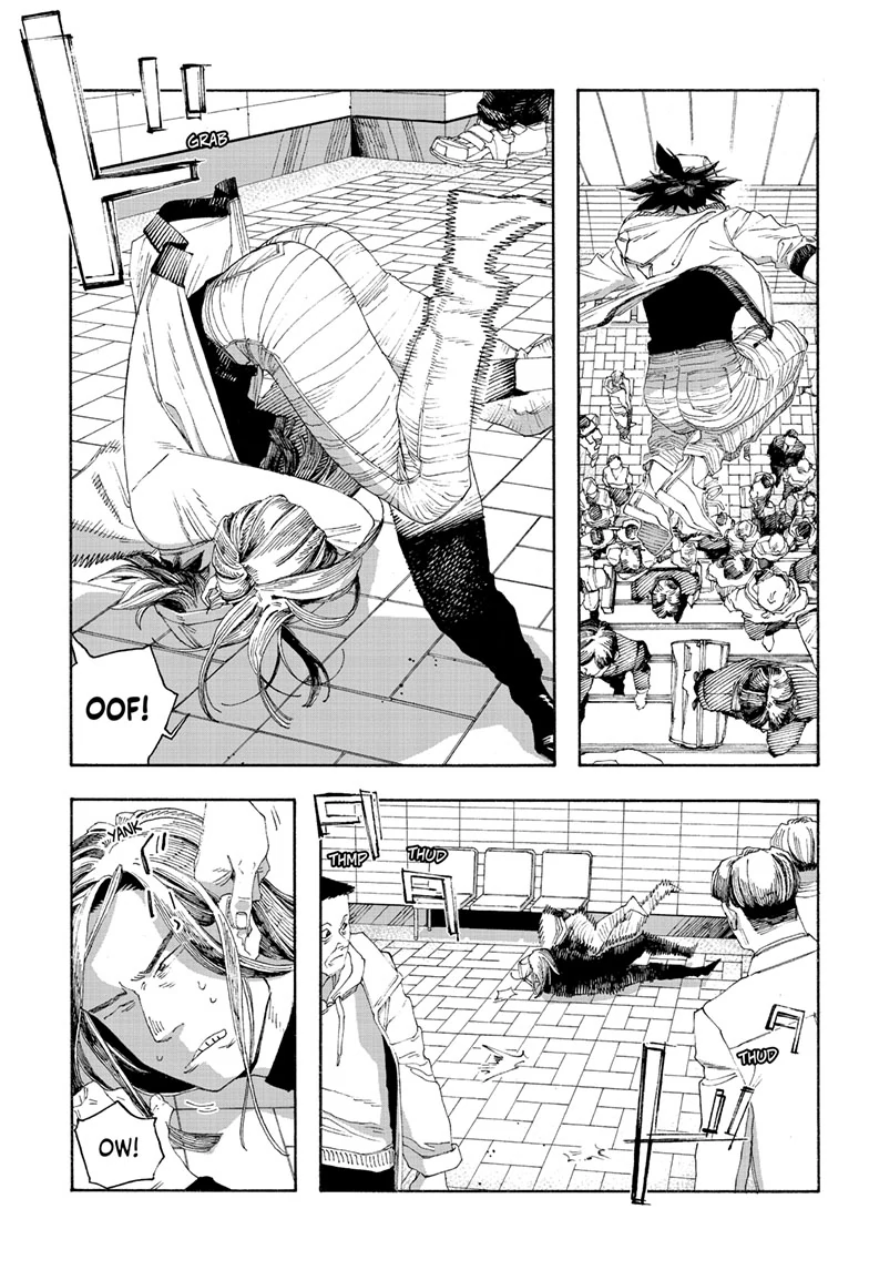 Fool Night Chapter 71 - Page 16
